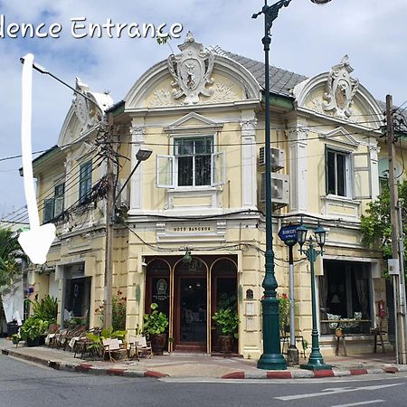 Motu Bangkok Lägenhet Rum bild